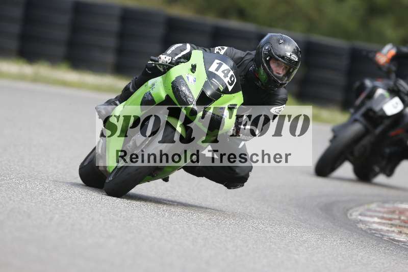 /35 26.07.2025 Speer Racing ADR/RC Girls Camp/149-1